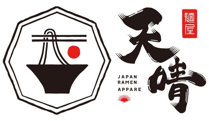 MENYA APPARE THE GARDENS MALL ISETAN BRANCH