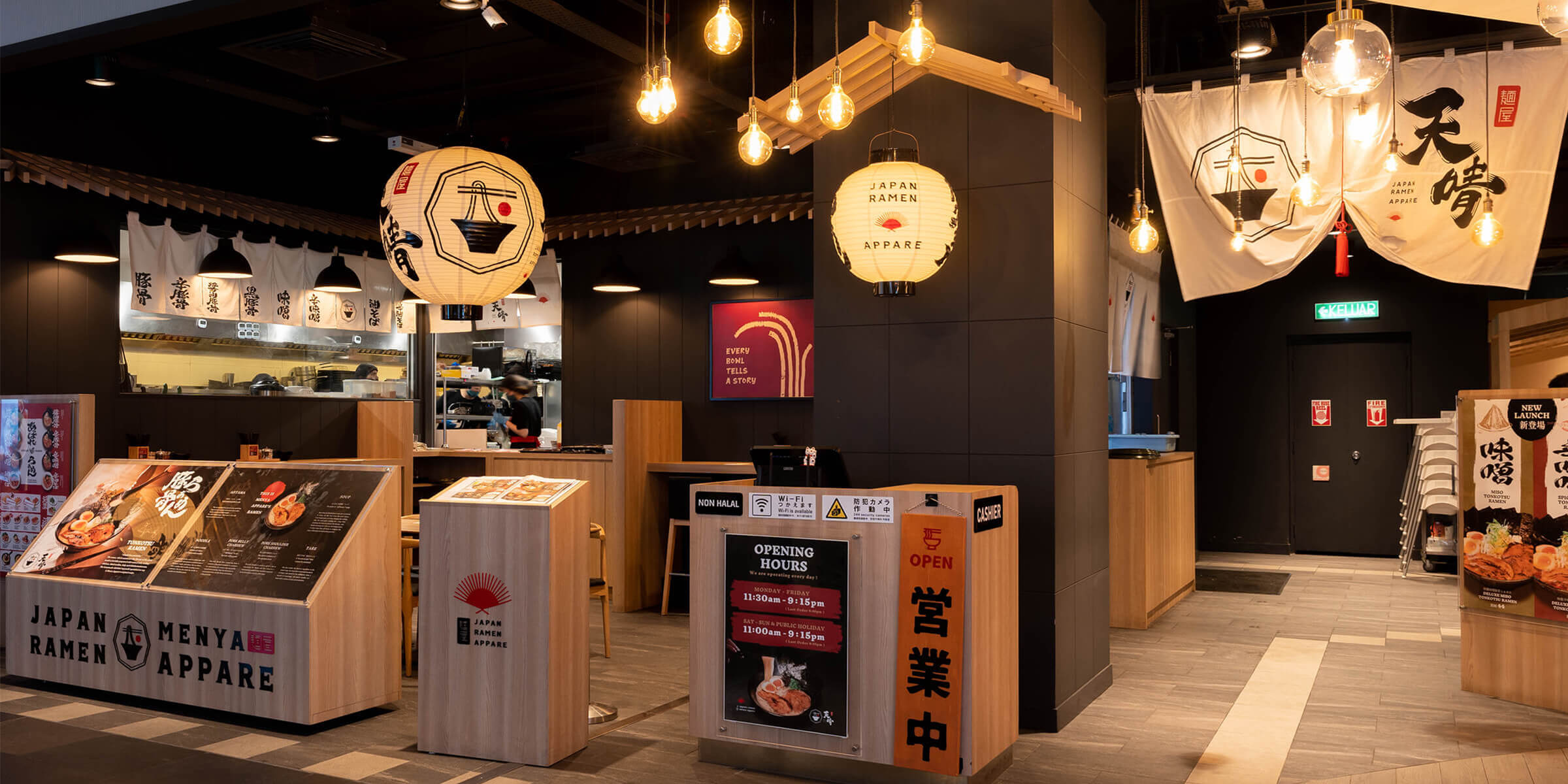 MENYA APPARE THE GARDENS MALL ISETAN BRANCH