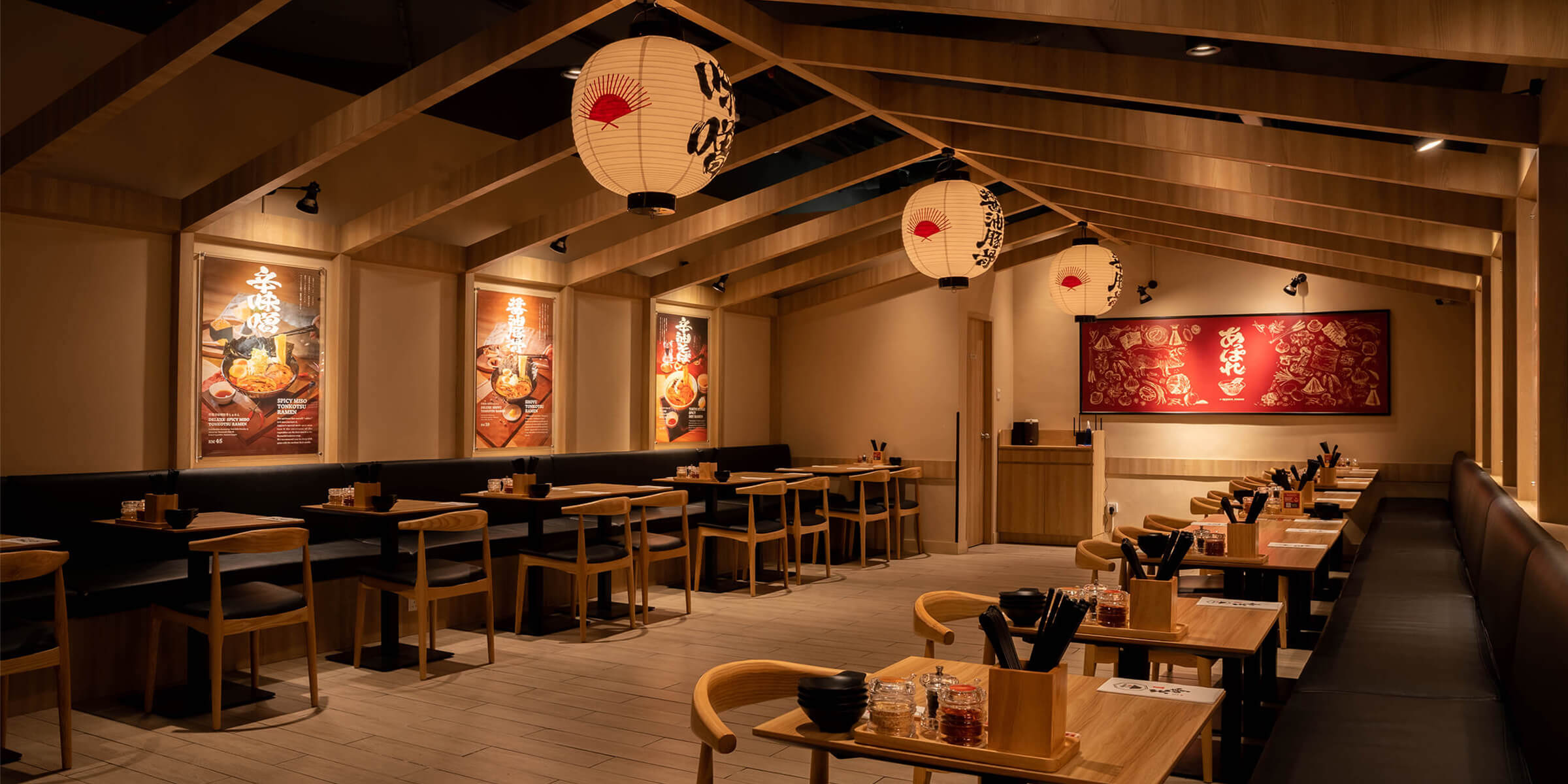 MENYA APPARE THE GARDENS MALL ISETAN BRANCH