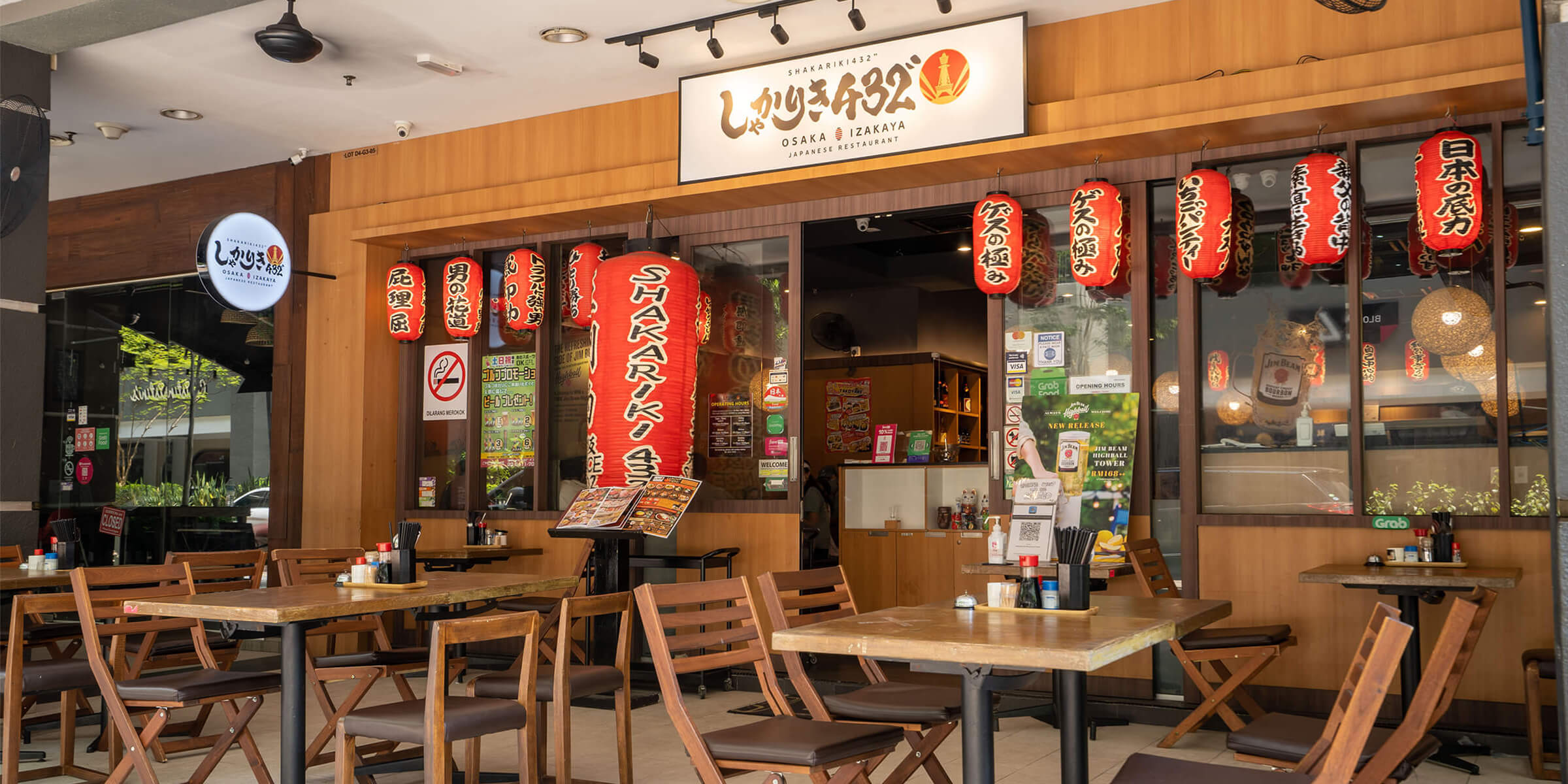 SHAKARIKI432 OSAKA IZAKAYA