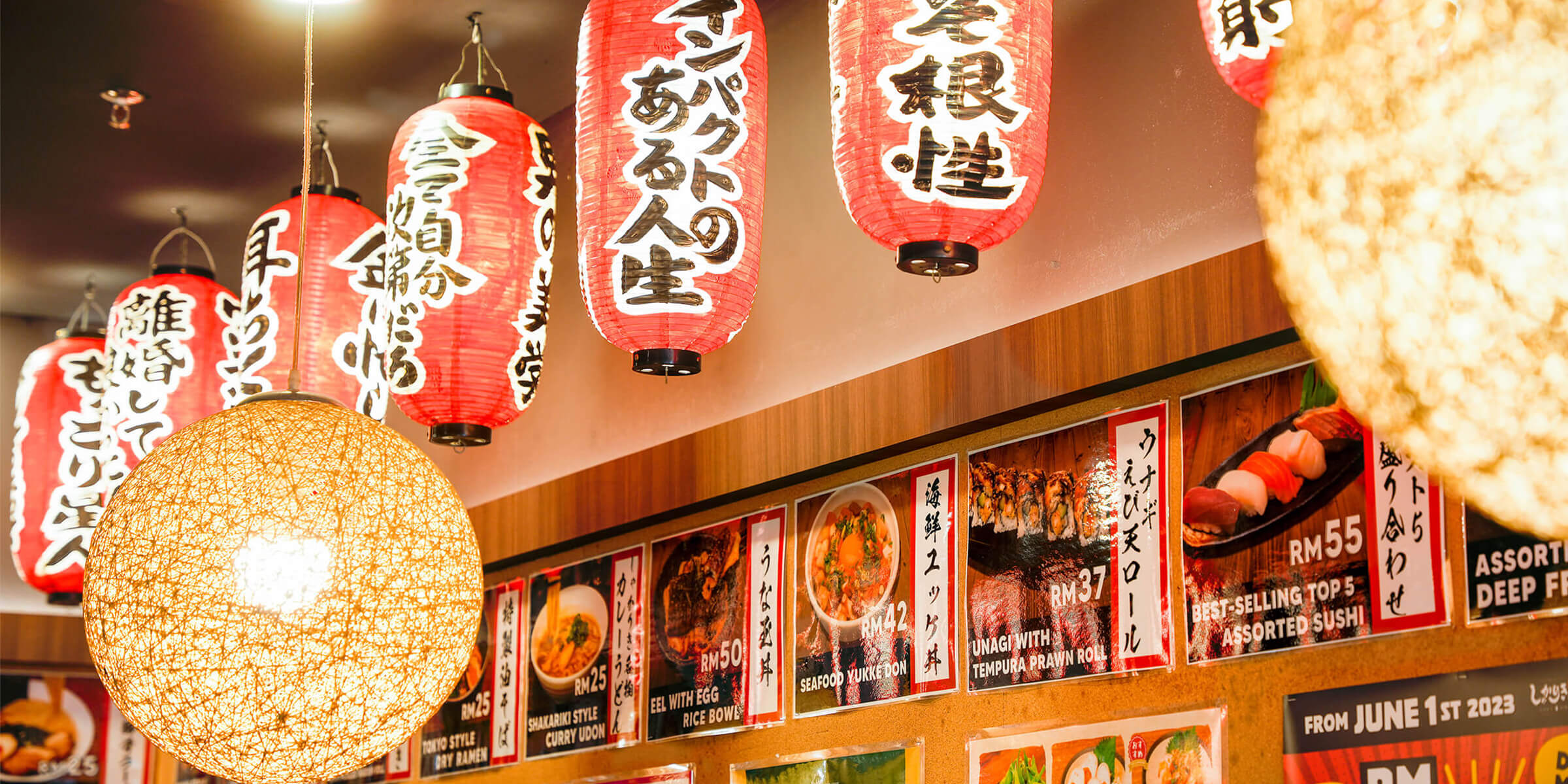 SHAKARIKI432 OSAKA IZAKAYA