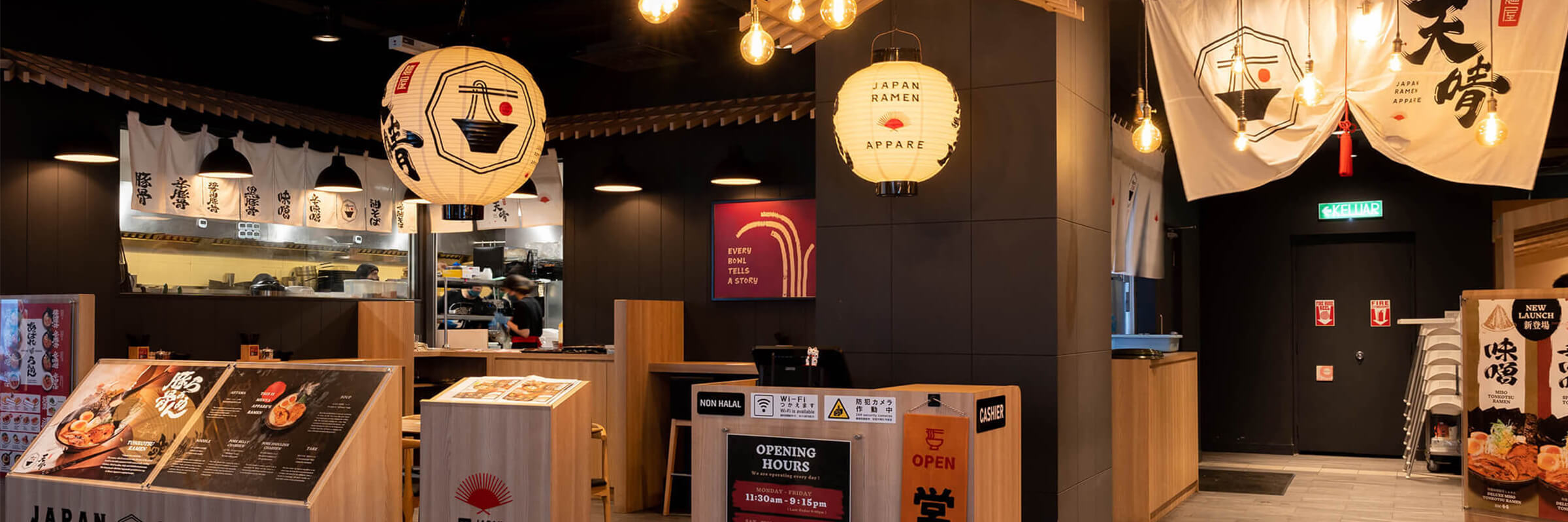 MENYA APPARE THE GARDESN MALL ISETAN BRANCH