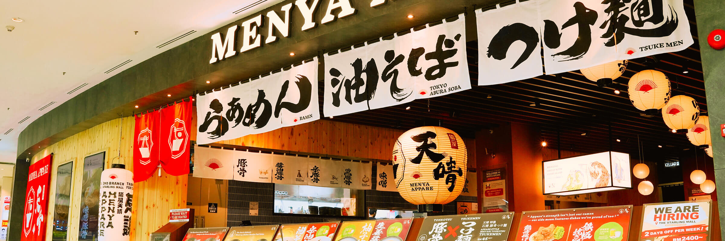 MENYA APPARE THE STARLING MALL BRANCH